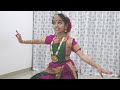 Brahmanjali||Kuchipudi Pooja||Kuchipudi||brahmanjali||Sreya n Swetha Vlogs|| Mp3 Song