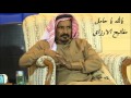 يالله يا حامل مفاتيح الارزاق لـ سعد بن جدلان