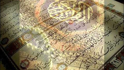 تلاوة نادرة جداً للشيخ علي جابر