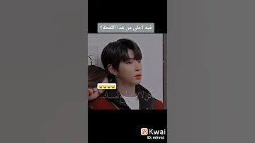 أحلى لقطة من مسلسل الجمال الحقيقي Shorts Kdrama Like 