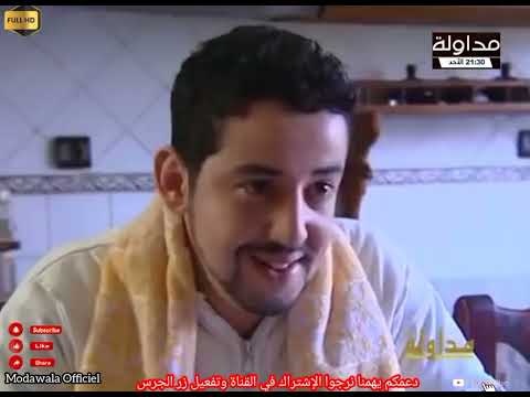 مداولة قضية من قضايا الجنايات قضية وفاة طفلة داخل بئر والتحقيق يفتح على مصرعيه كاملة Modawala FHD