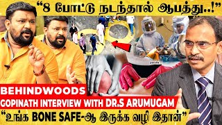 "KNEE REPLACEMENT இப்படிதான் நடக்கும்!" இதை பண்ணா SAFE..!" DR S.ஆறுமுகம் பேட்டி