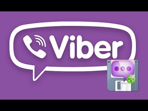 Как создать резервную копию чатов (переписки) в Viber на iPhone и iPad