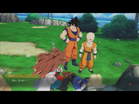 First Dragon Ball FighterZ Story Mode Cutscene with Android 21, Android 18, Goku, and Krillin!