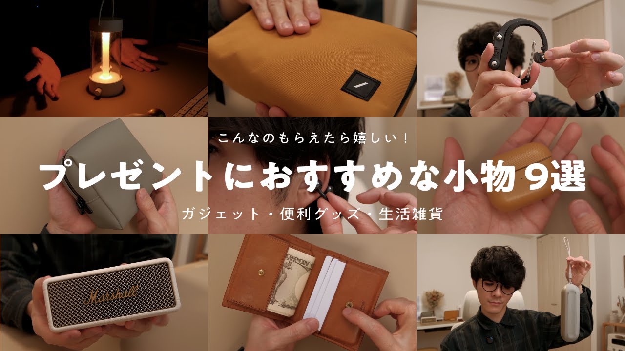 ホームファニチュア日常生活用品家庭収納神器怠け者家庭日用品デパート実用小物 ホームファニチュア日常生活用品家庭収納神器怠け者家庭日用品