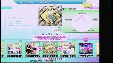 [DDR2014] ラクガキスト (EDP) 996650 fc AAA with bar 2015.01.03