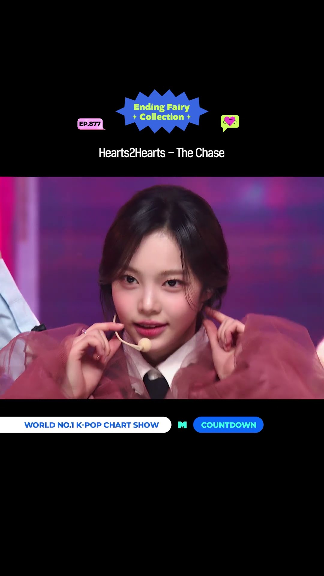 ♡ ?????? ????? ???????????#Hearts2Hearts - #TheChase✨ #MCOUNTDOWN #엠카운트다운 #엔딩요정컬렉션