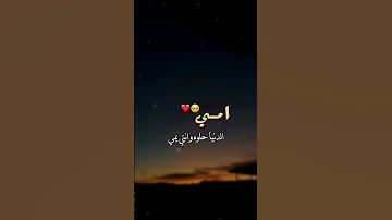 اجمل اغنيه عن الام 