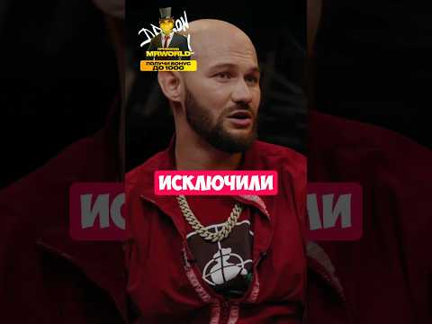 ЧТО БЫЛО ДАЛЬШЕ ? Джиган Масон ? Нурлан, Рустам, Тамби, Щербаков #shorts #юмор #шутки #youtube ЧБД