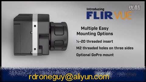 flir vue pro thermal camera with DJI inspire 1