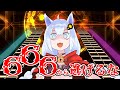 SDVX Kizuna Akari Doesn T Get To Run Away From 666 VOICEROID Let S Play SDVX Kizuna Akari Doesn T Get To Run Away From 666 VOICEROID Let S Play