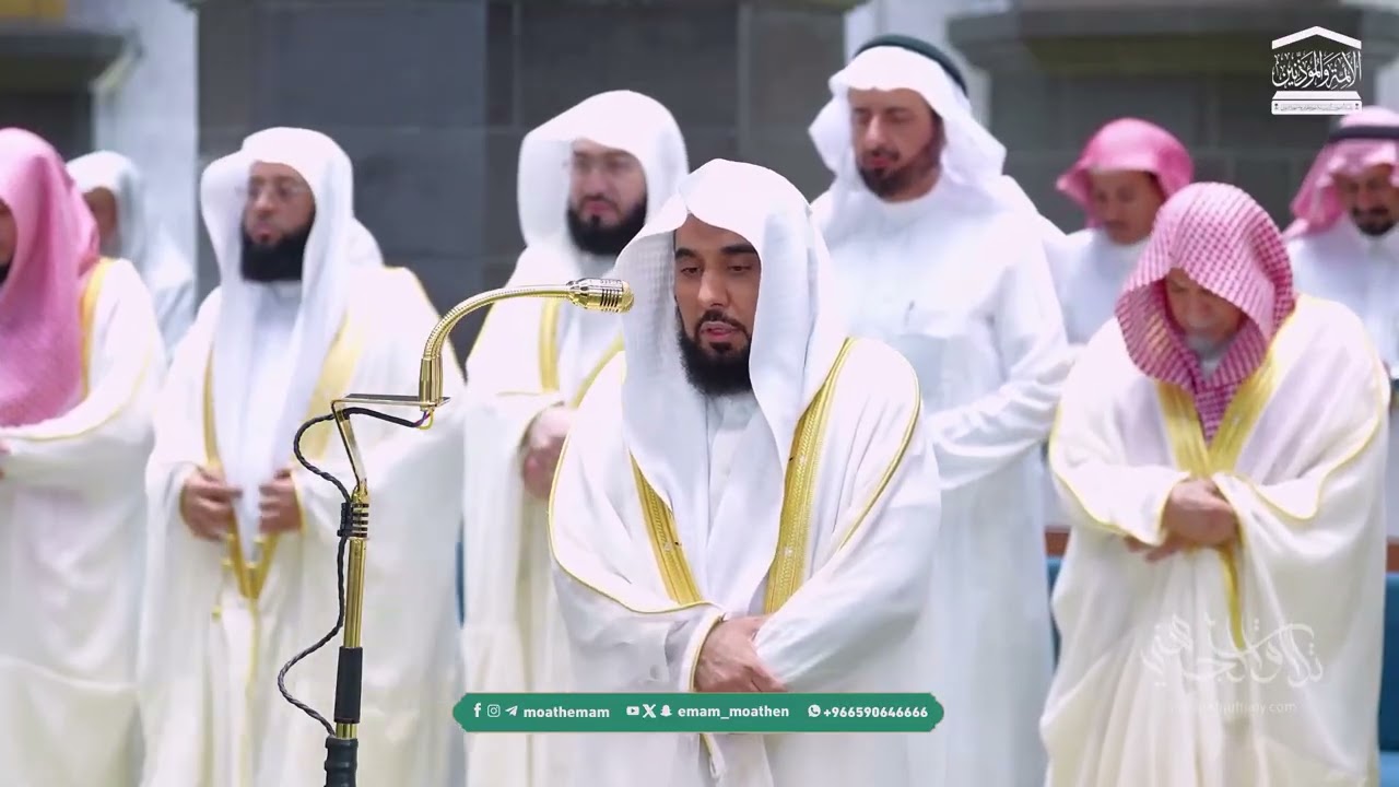 القطف الجني لتلاوات الشيخ عبدالله الجهني | شهر رمضان وشوال 1447هـ "الحلقة التاسعة والثمانون"