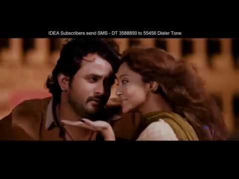 andaju sigutila song