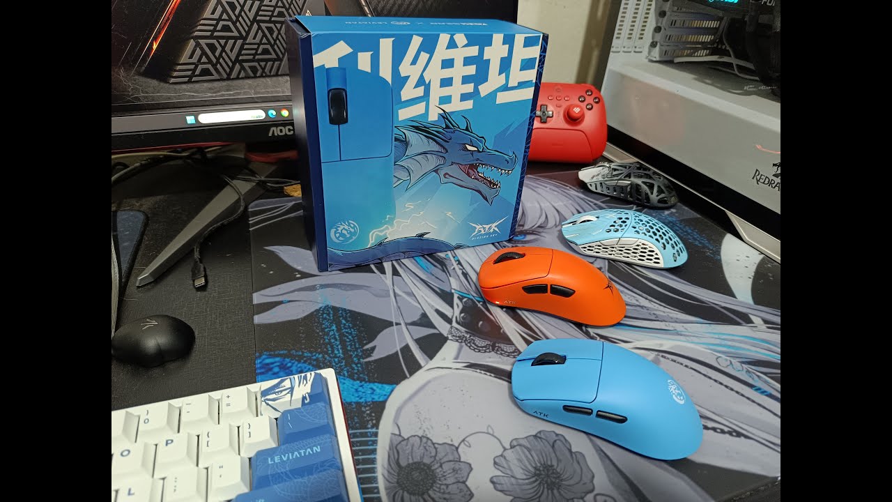 ATK F1 extreme Leviathan ATK Blazing Sky F1 Extreme Wireless