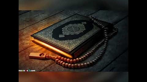 الثمن الخامس من الحزب الثامن سورة النساء