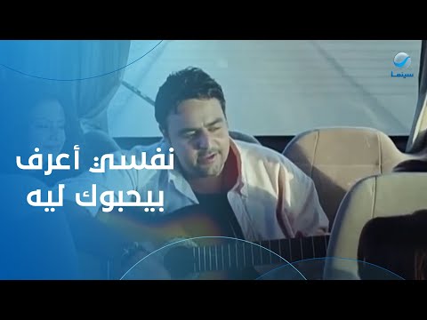 حال دنجوان الدفعة لما يدخل المدرج شوف شهير عمل إيه في الجامعة مع البنات