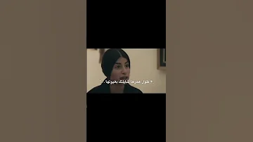 يا الفراق اهلا وسهلا محمد بن غرمان 