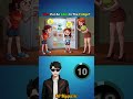 Ruko zara sabar karo #funnyvideo #islamiquiz #cartoon #comedymovies #mindbendingquiz