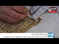 ترمیم نسخه خطی قرآن متعلق به قرن 6 در آستان مقدس عباسی