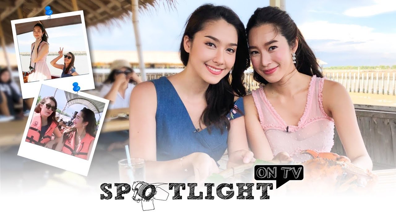 SPOTLIGHT ON TV EP.32 ฐิสา วริฏฐิสา - ฮาน่า ลีวิส