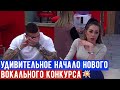 НОВАЯ ПЛОЩАДКА ББ, МАЙЯ В ИСТЕРИКЕ, КТО ПОЛЕТИТ НА СЕЙШЕЛЫ?