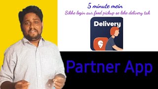 how to login swiggy partner app screenshot 3