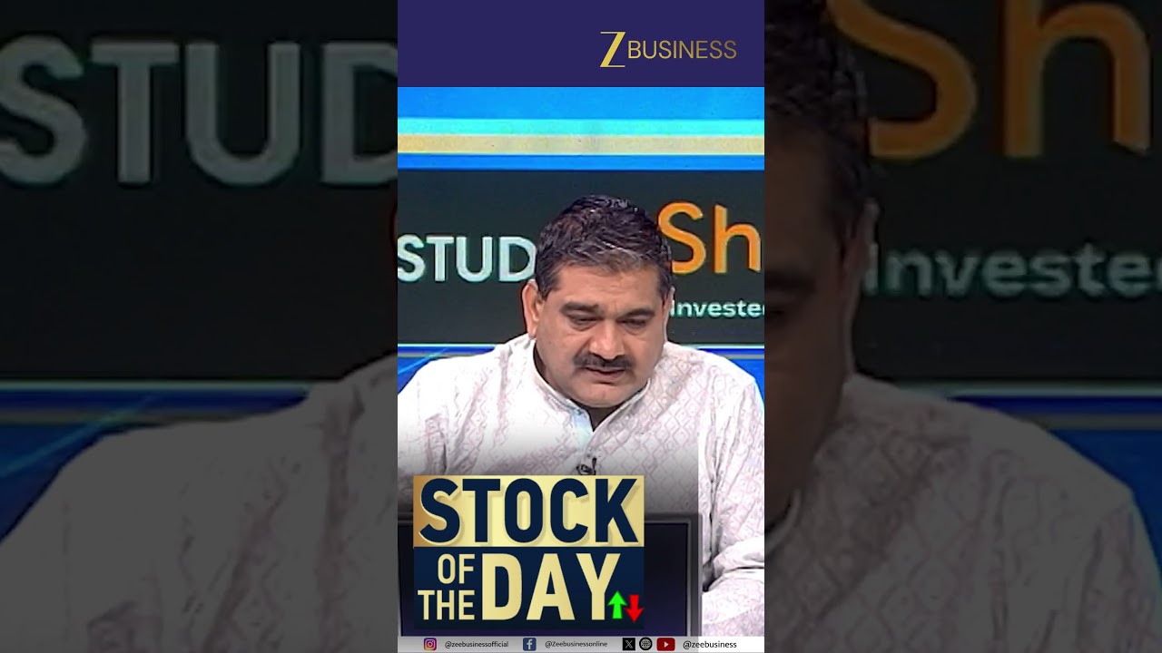 Stock Of The Day