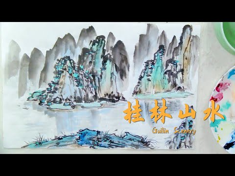 額装 中国山水画「桂林」風景画 墨彩画 額付き 美術品 額装 中国山水画「桂林」風景画 墨彩画 額付き 美術品 額装 中国