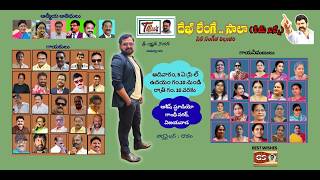 Tiilus         05042026    