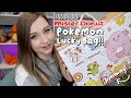 $30 Mister Donut Pokemon LUCKY BAG 2021 🍩