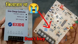 What Inside Exide Solar Charge Controller Exide Solar Charge Controller Terar Down Techstar Dip