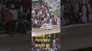 Khawaja garib nawaz !new whatsapp status 2021 !809 urs special status!chatti sharif whatsapp status Khawaja garib nawaz !new whatsapp status 2021 !809 urs special status!chatti sharif whatsapp status