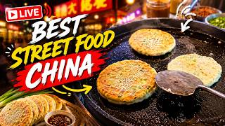 Best Street Food China | Chinese Street Food 7.19