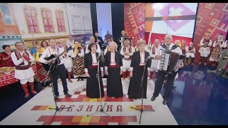 картинка: ВЕЗИЛКА БОЖИЌНА - VEZILKA BOZIKNA