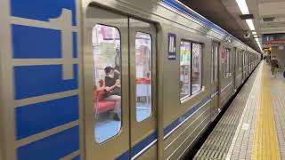 Osaka Metro四つ橋線23系愛車10編成更新車23910F住之江公園行き発車シーン