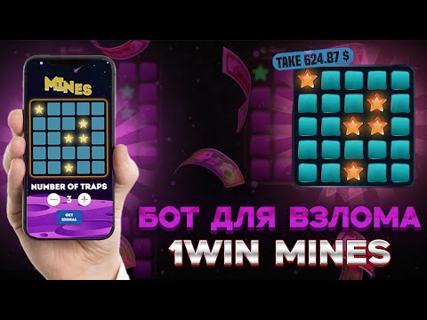 «Начните играть в онлайн-казино Пинко казино сегодня!»