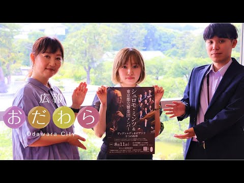 ID：iBLRerahIa4の動画をポップアップ表示