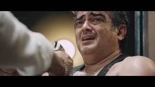 Vedalam 2015 Thala Ajith Mass Scene