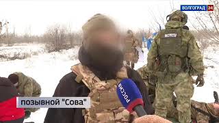 Интенсив по тактической медицине АНО Центр тактической медицины  Сталинград