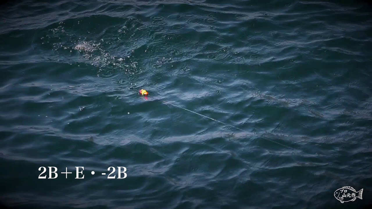 盃台　2組 2025臺中盃TCBA幼兒棒球全國大賽|| 台中小海盜黑vs. 新北迷你蛇