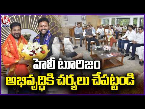 CM Revanth Reddy Meeting With Union Minister Ram Mohan Naidu | V6 News - V6NEWSTELUGU