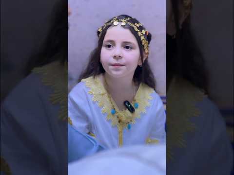 ريحانه بنت الشيخ ج 2