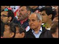 All Whites v Peru - WCQ - 15 November 2017