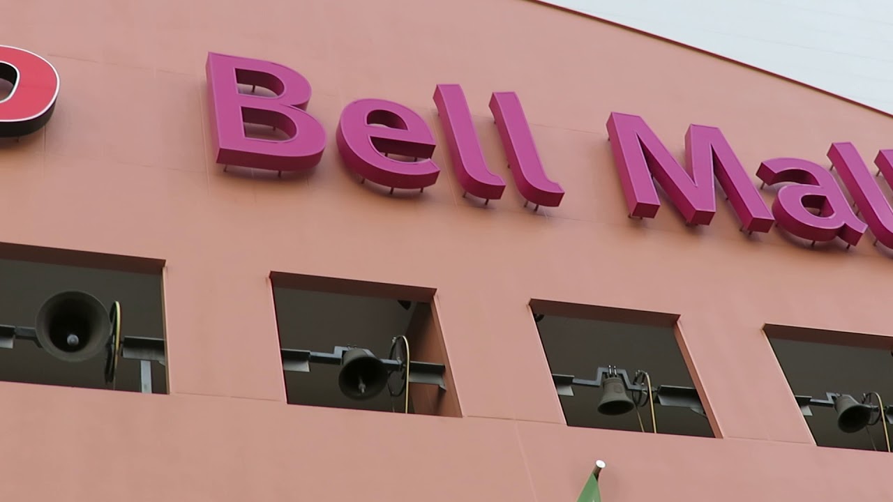 ベルモールの鐘の音