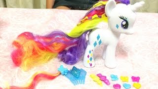 メルちゃんおもちゃ紹介動画 My Little Pony ポニーちゃんのヘアメイク