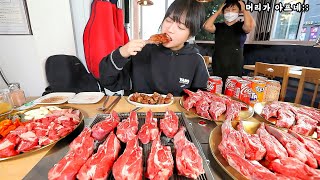 All-You-Can-Eat Lamb Meat Mukbang!