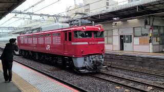 【廃車回送】配9588レ EF81 139号機 651系 大宮駅 到着シーン