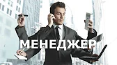 Лучшие вопросы телеигры Что? Где? Когда?