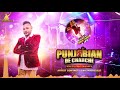 Daljit mattu ‘ PUNJABIAN DE CHARCHE “ promo” Whatsapp Status Video Download Free