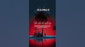 سورة اشعراء ‎تلاوت قرآن الكريم #قرآن_كريم #تلاوة #سورة #سبحان_الله #صباح_الخير #راحة_نفسية #quran